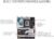 Asus Strix STRIX Z790-A GAMING WIFI D4 Gaming Desktop Motherboard – Intel Z790 Chipset – Socket LGA-1700 – ATX