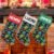 Personalized Christmas Stocking 2023 Video Game, Hanging Family Tree Decoration, Gaming Decor, Gift for Kids, Boys, Son, Game Lovers, Gamers, Mantel Fireplace Home Décor, Holiday Family Sock, 8”x18”