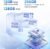 Ulefone Unlocked Cell Phones, Note 16 Pro 12GB + 128GB, 8-Core, 6.52″ HD+ Display Unlocked Smartphone, Android 13, 50MP + 8MP, 4400 mAh, Dual 4G LTE, Fingerprint/Face Detection, T-Mobile, Blue