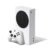 Xbox Series S – Holiday Console